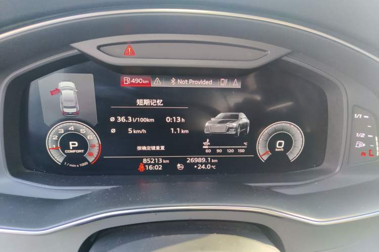 Used Audi A6L 2019 45 TFSI Prestige Dynamic Edition