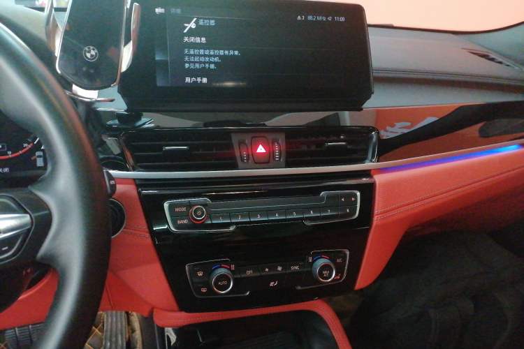 Used BMW X2 2021 sDrive25i Leading Model M Off-Road Package