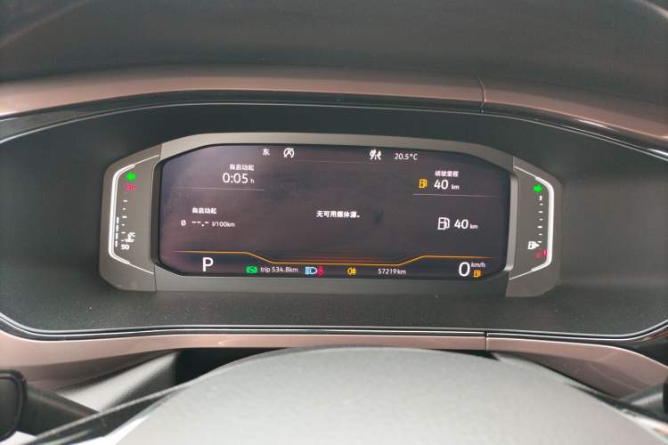 Used Volkswagen Tharu 2019 330TSI Four-Wheel Drive Flagship Model China VI Standard Instrument Cluster