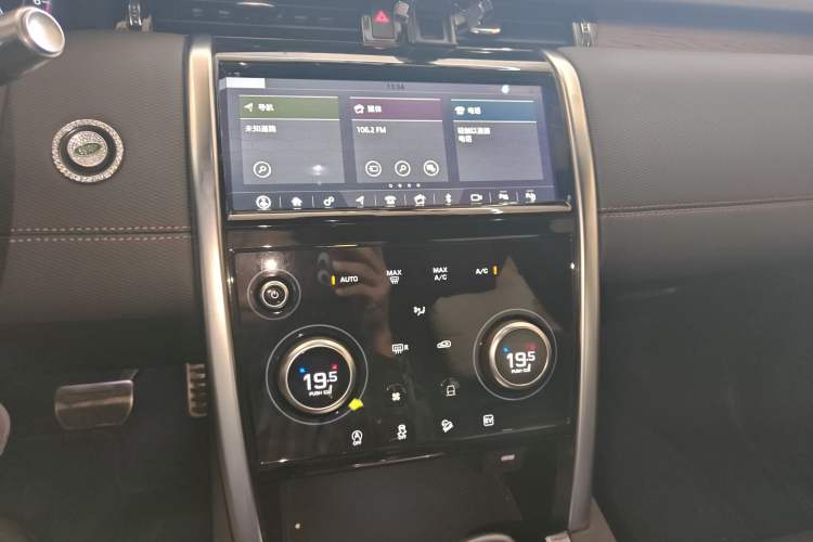 Used Land Rover Discovery Sport New Energy 2021 P300e Performance Tech Edition