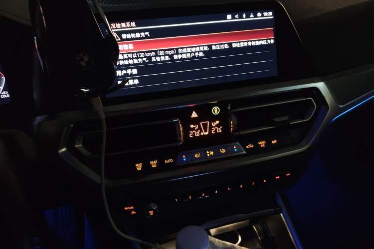 Used BMW 3 Series 2021 Facelifted 325Li M Sport Night Edition Package
