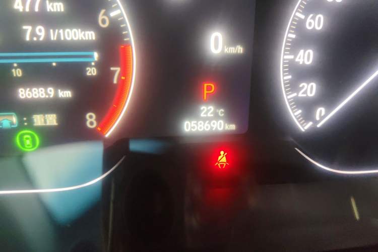 Used Honda Accord 2022 260TURBO Phantom Night · Prestige Edition
