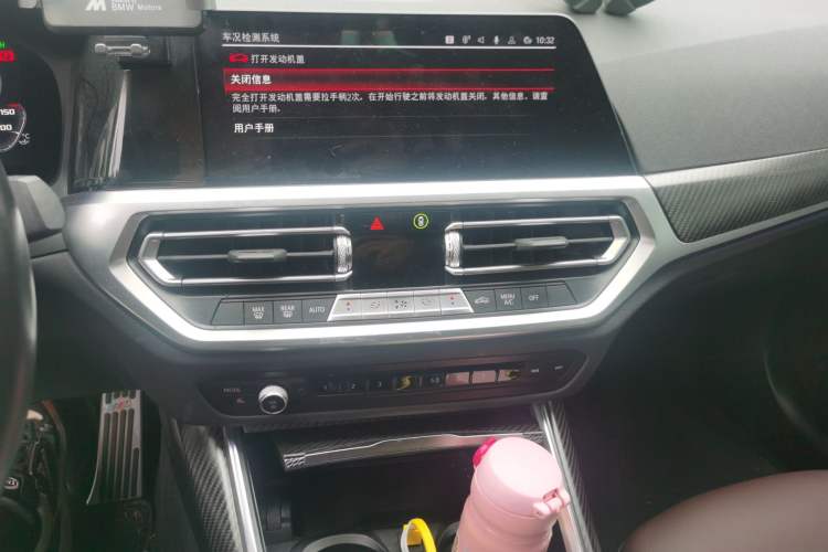 Used BMW 3 Series 2022 330i M Sport Night Edition Audio And AC Panel