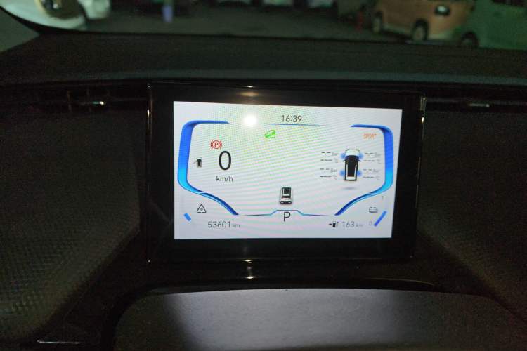 Used Chery New Energy Boundless Pro 2022 301km LingShou Edition Lithium Iron Phosphate Instrument Cluster