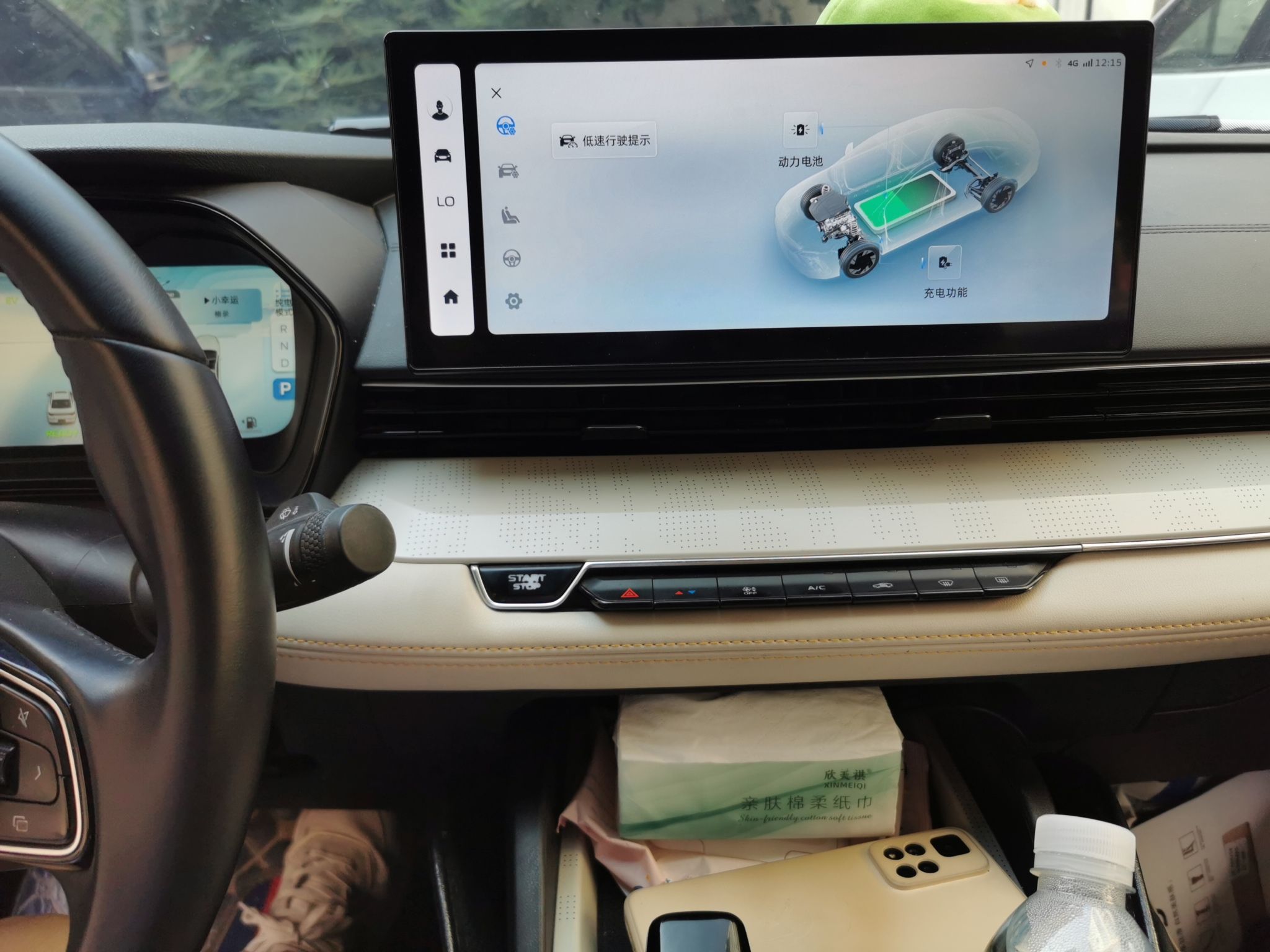 Geely Auto Emgrand L HiP 2022 1.5TD-DHT Pro 100KM Super Rui — снимка 13