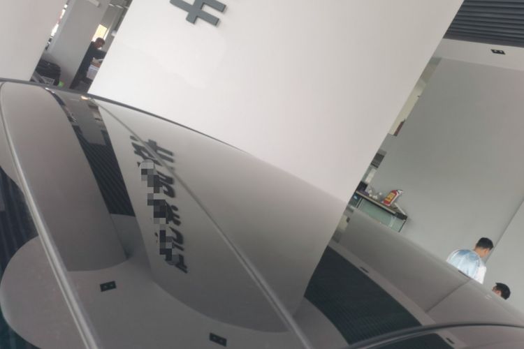 Used Mercedes-Benz E-Class 2023 E 260 L
