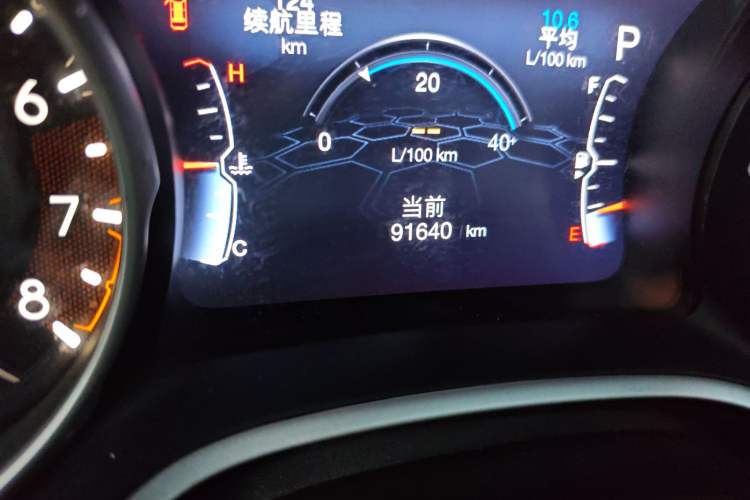 Used Jeep Compass 2017 200T Automatic Family Edition
