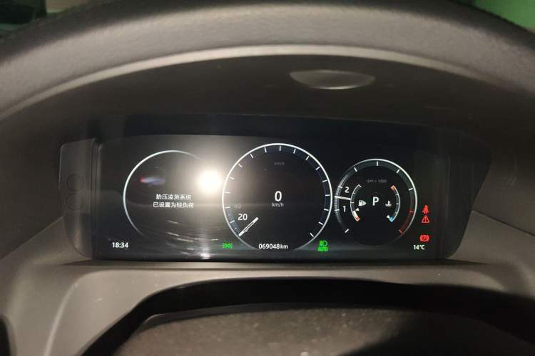 Used Jaguar XFL 2018 XFL 2.0T 250 PS Premium Edition Instrument Cluster
