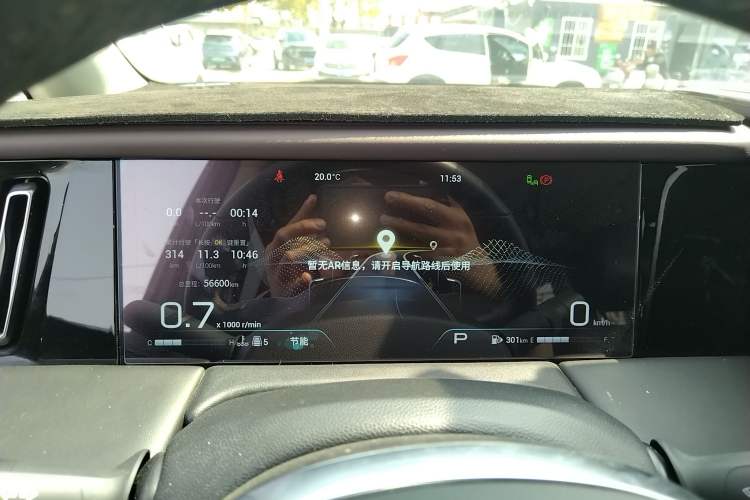 Used GAC Trumpchi M8 2023 Zongshi Series 400T Ultimate Edition Instrument Cluster