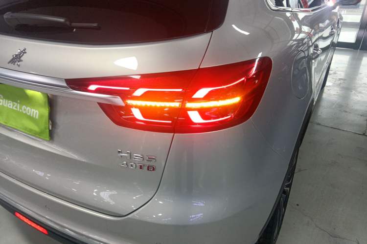 Used Hongqi HS5 2019 2.0T Smart Connect Flagship All-Wheel-Drive Version