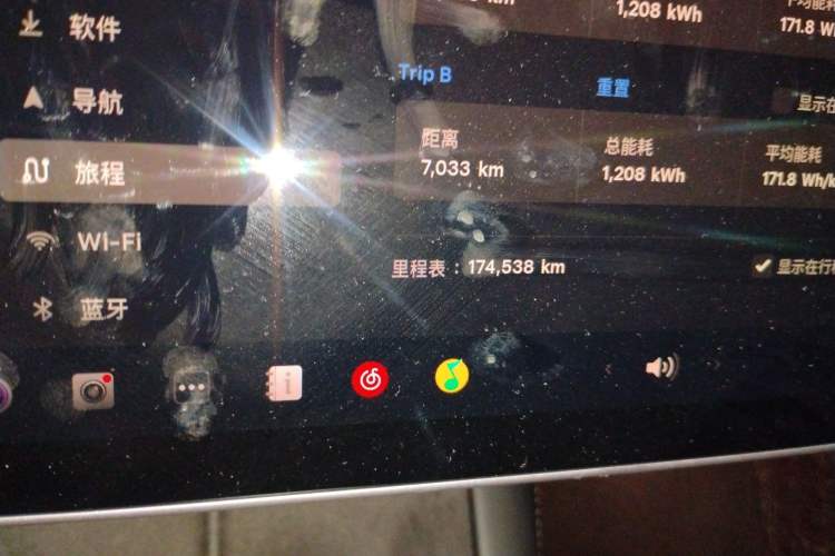 Used Tesla Model Y 2021 Long-Range All-Wheel-Drive Version 3D7
