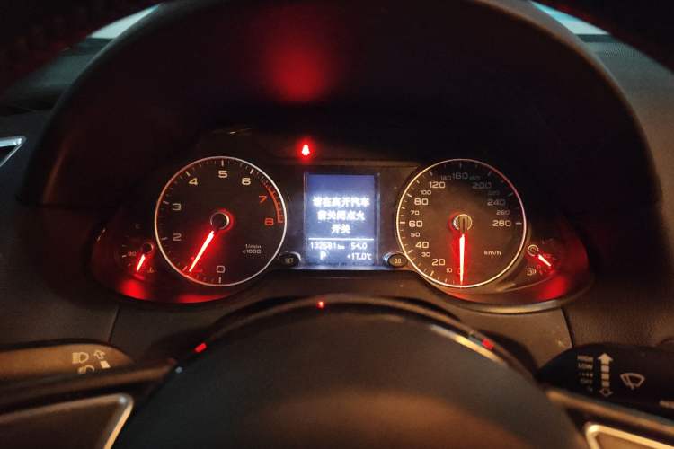 Used Audi Q5 2015 40 TFSI Technology Edition
