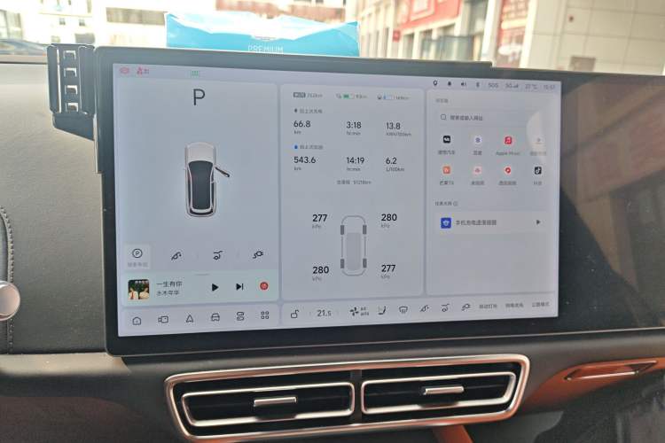 Used Li Auto L7 2023 Air model