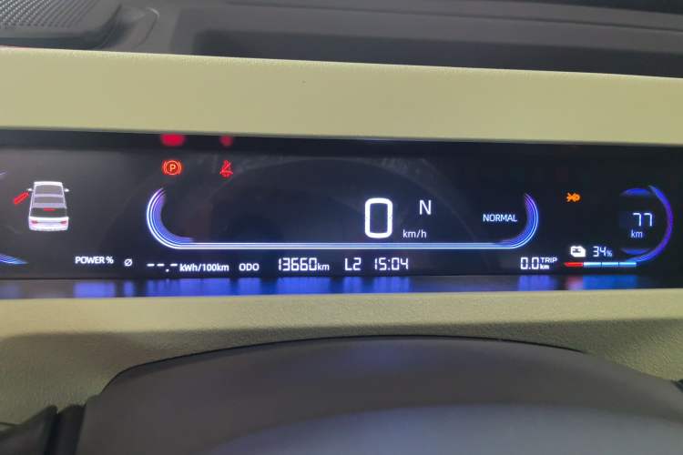 Used Geely Galaxy Panda 2024 Panda Mini 200km Dragon Edition
