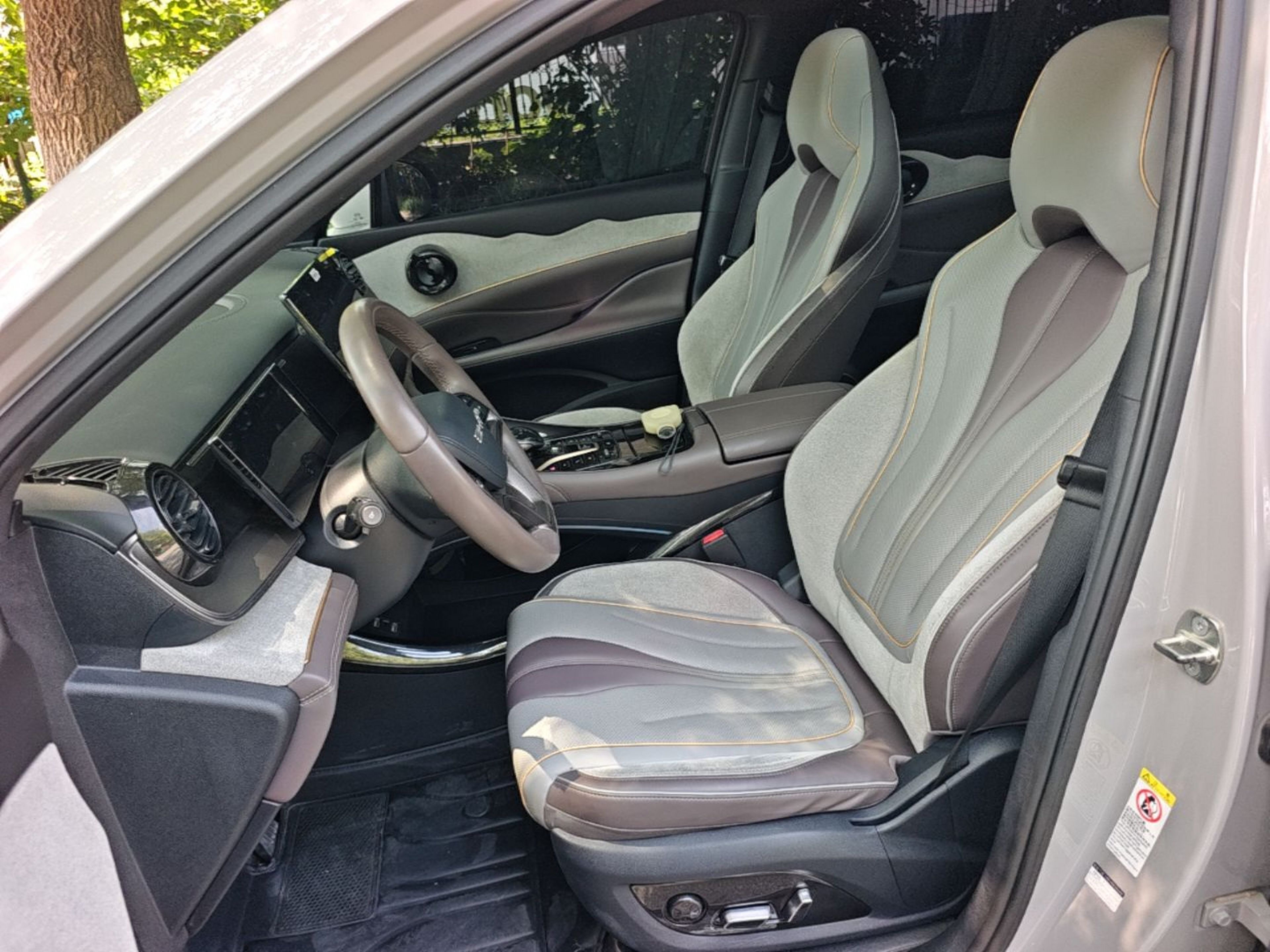 Front Interior