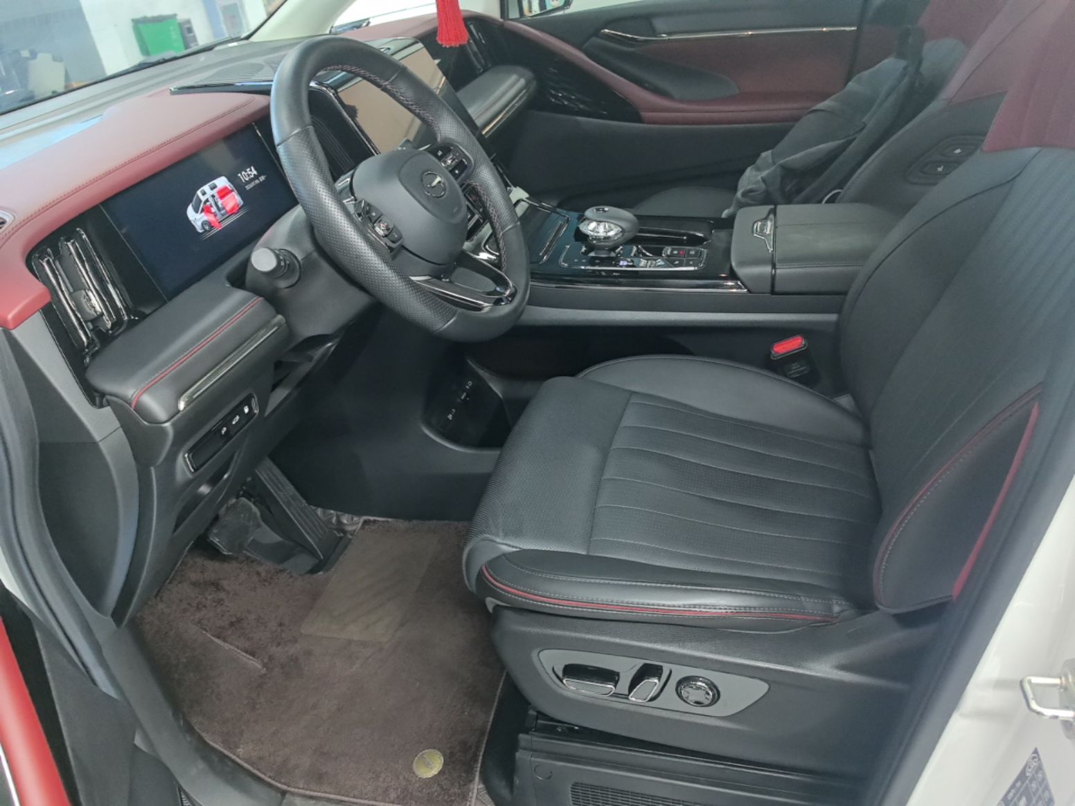 Front Interior