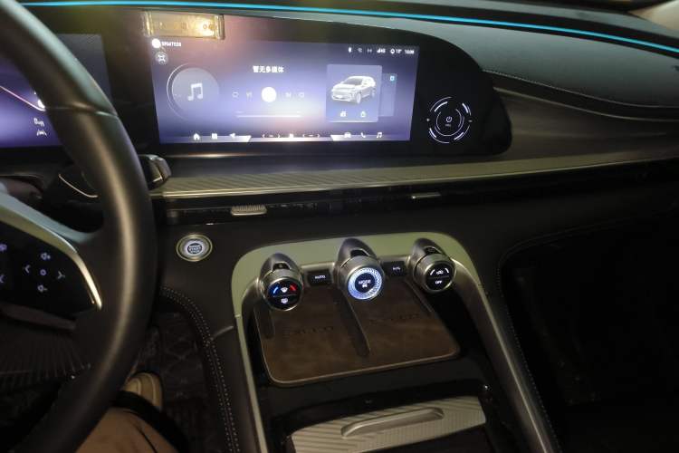 Used EXEED Lingyun 2024 300T Two-Wheel Drive Starlight Edition
