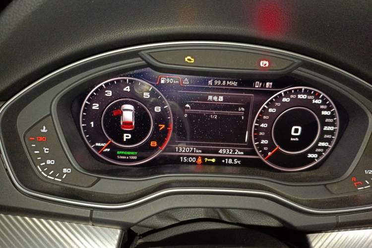 Used Audi Q5L 2020 45 TFSI Prestige Fashion Model
