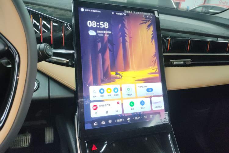 Used Geely Auto FX11 2023 1.5TD DCT Prestige Edition