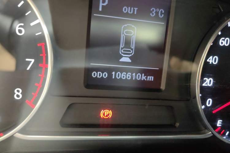 Used Land X7 2016 2.0T Panoramic Prestige Edition
