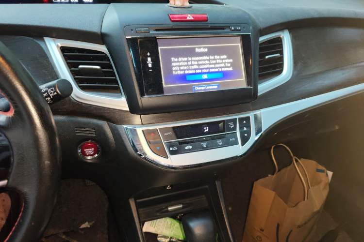 Used Honda Jade 2014 1.8L Automatic Comfort Elite Version 5 Seats
