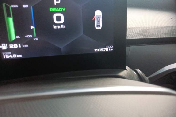 Used Geometry A 2022 Pro 430KM Green Apple Pro