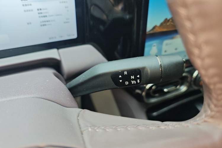 Used Leapmotor C11 2021 Revised Version Luxury Edition Gear Lever