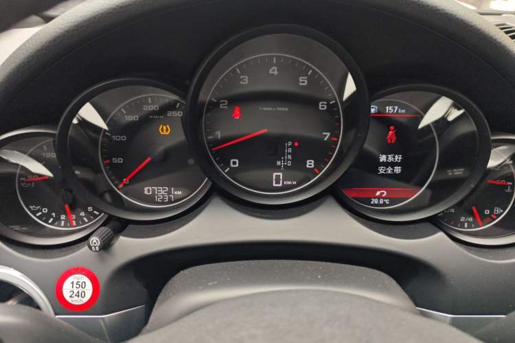 Used Porsche Cayenne 2014 Cayenne Platinum Edition 3.0T