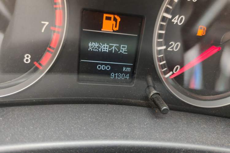 Used Haval H5 Classic 2013 Zhizun Edition 2.0T Manual 4x4 Elite Model
