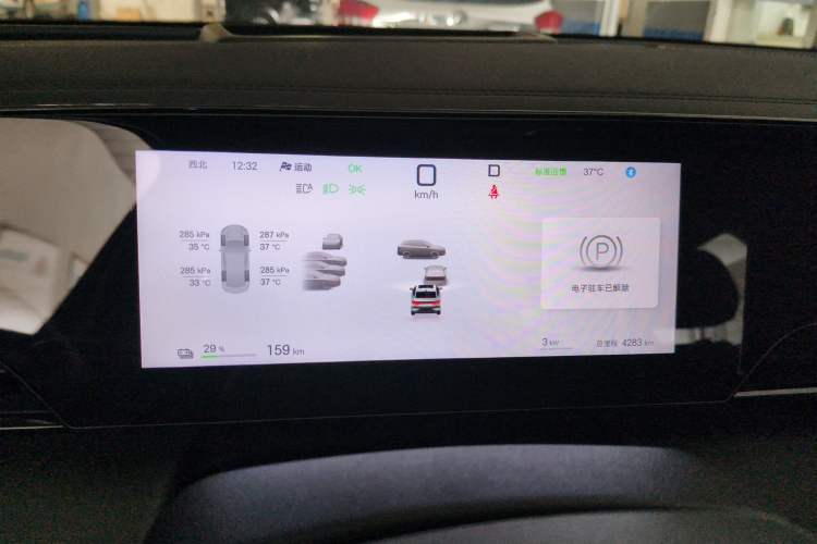 Used BYD Qin L 2025 EV 545KM Excellence Edition