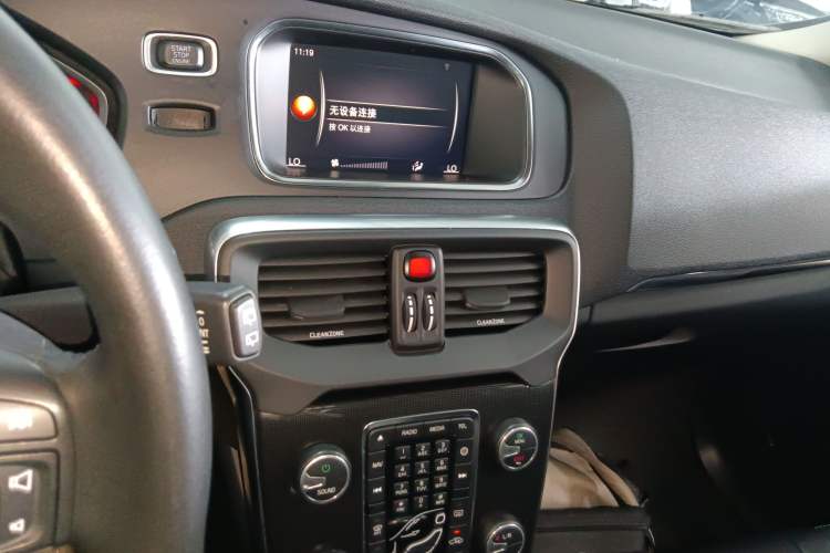 Used Volvo V40 2017 T3 Zhiyi Edition