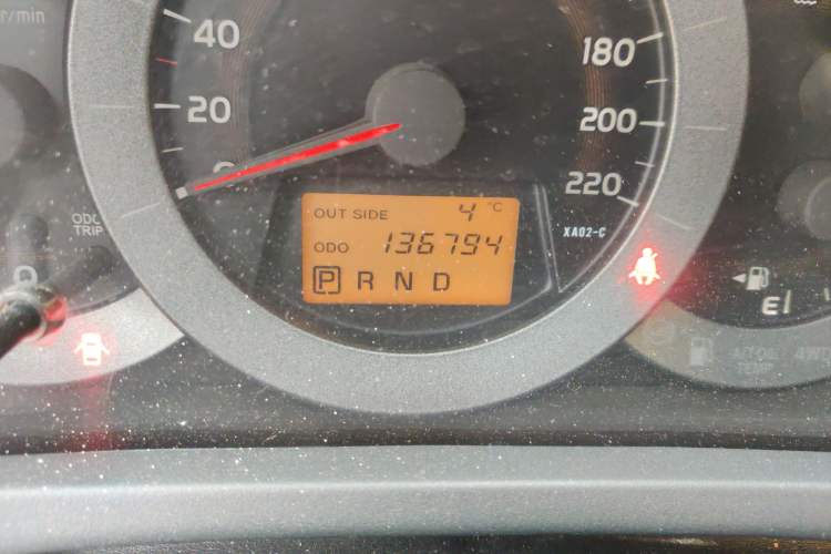 Used Toyota RAV4 2013 2.0L CVT Two-Wheel Drive Urban Edition