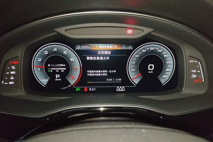 Used Audi Q8 2019 45 TFSI Luxury Prestige Edition