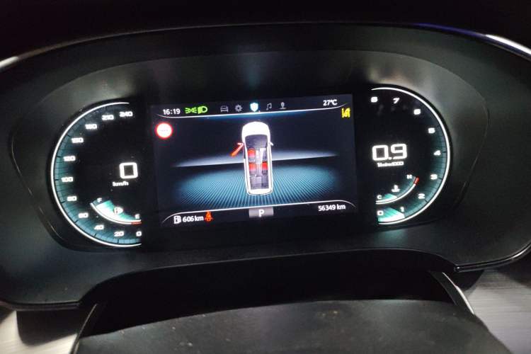 Used Roewe iMAX8 2021 400TGI Supreme Series Prestige Edition
