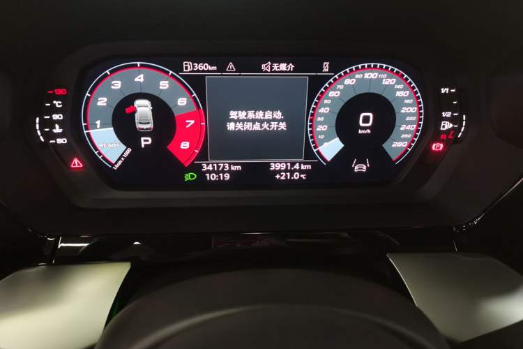 Used Audi A3 2024 A3L Limousine 35 TFSI Fashion Sport Model
