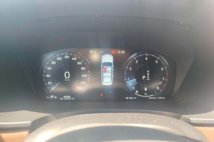 Used Volvo S90 2021 B5 Zhiyi Luxury Edition
