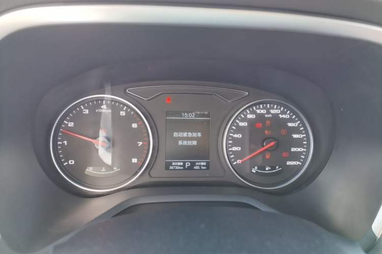 Used SOL A5 2021 1.5T CVT Luxury Smart Model
