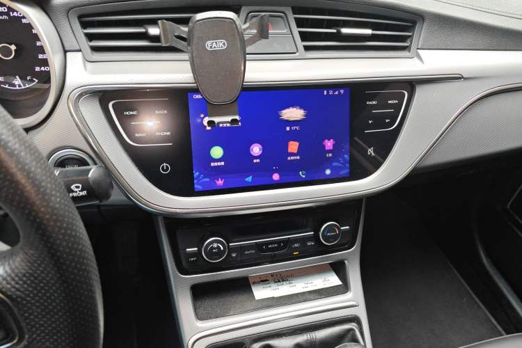 Used Geely Auto Emgrand GL 2018 1.8L Manual Elite Smart Connectivity Version Audio And AC Panel