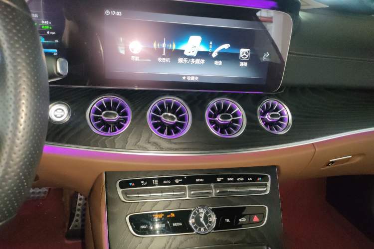 Used Mercedes-Benz E-Class 2020 E 260 Coupe