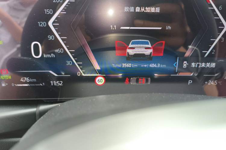 Used BMW 3 Series 2025 325Li M Sport Package
