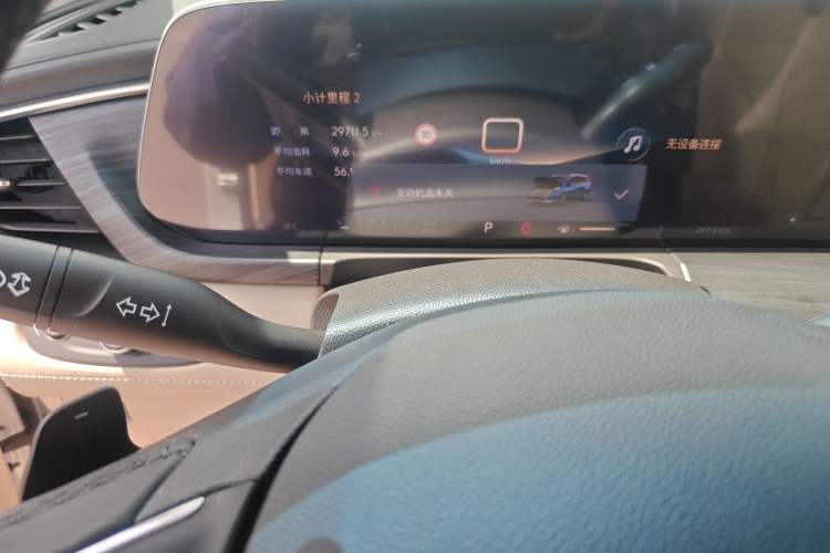 Used Buick GL8 2023 ES Lu Zun Deluxe Model
