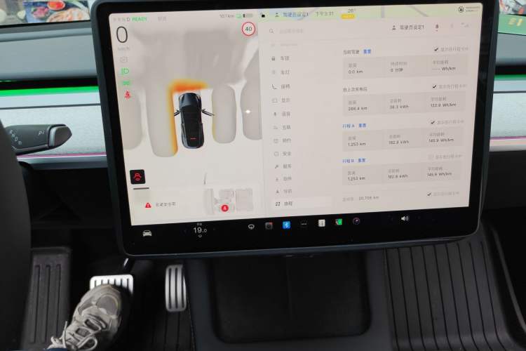 Used Tesla Model Y 2024 Rear-Wheel-Drive Version Instrument Cluster