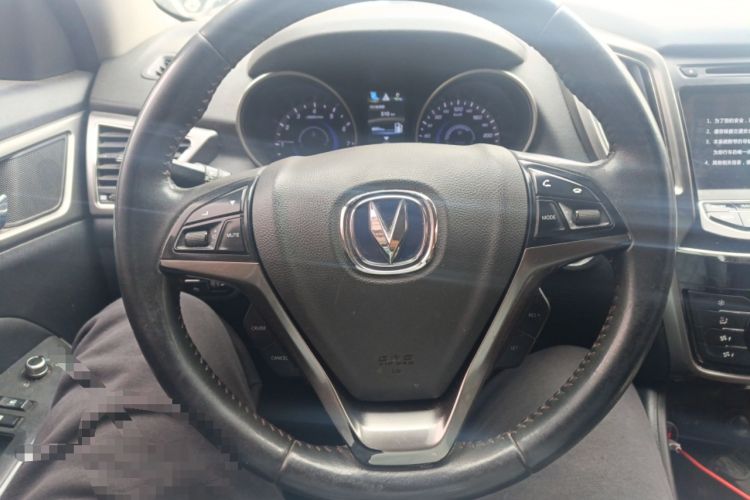 Used CHANGAN CS75 2016 1.5T Manual FENGSHANG Model Steering Wheel