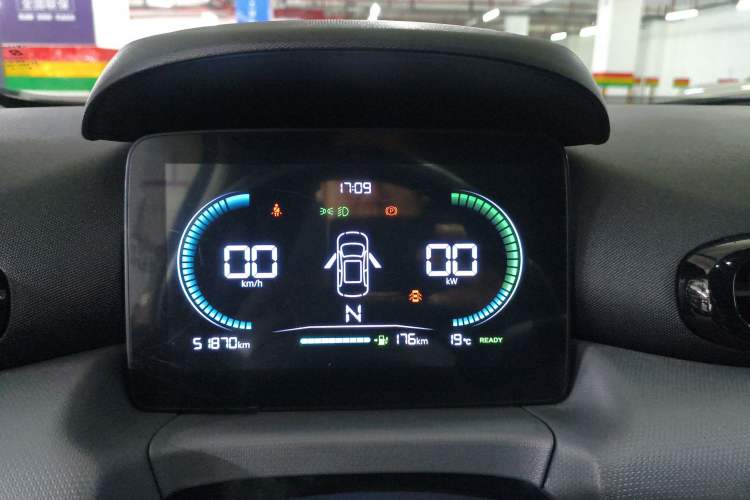 Used Leapmotor T03 2022 Special Edition Instrument Cluster