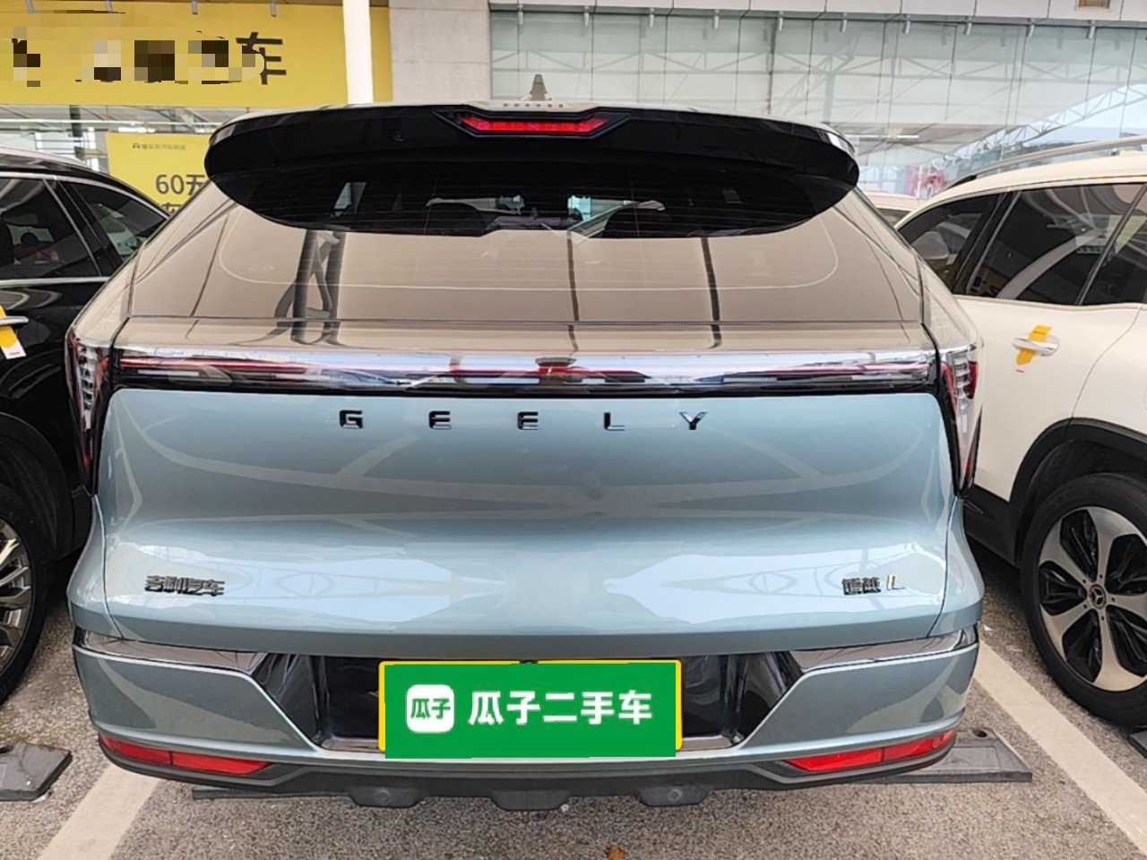 Geely Auto FX11 2025 4th Generation 1.5TD DCT Jinxiu — снимка 5