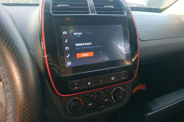 Used Dongfeng NAMMI EX1 2022 PRO Joyful Edition
