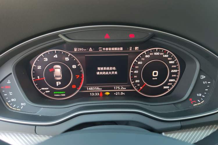 Used Audi Q5L 2018 45 TFSI Prestige Fashion Edition China V Emission Standard Instrument Cluster