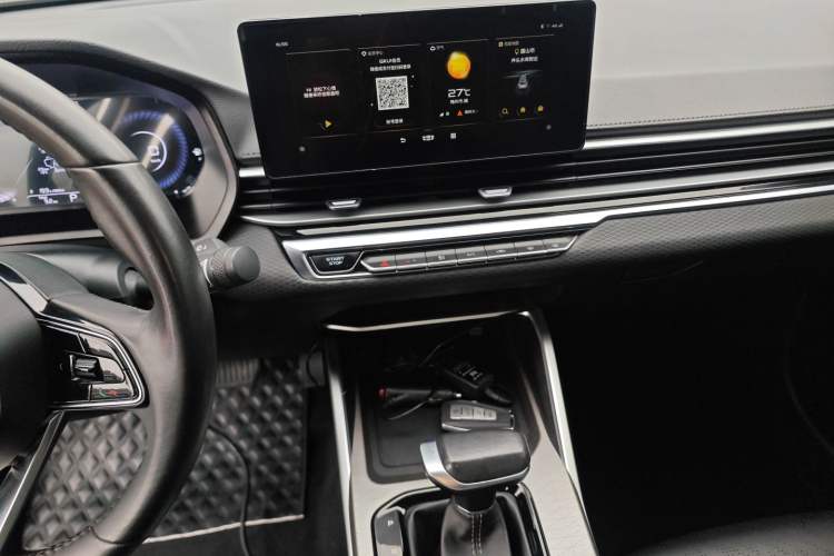 Used Geely Auto Emgrand 2022 4th Generation 1.5L CVT Luxury Model Audio And AC Panel