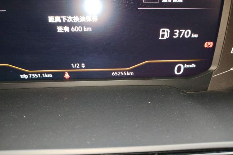 Used Volkswagen Lamando 2021 Revised Version 280TSI DSG Comfort Edition