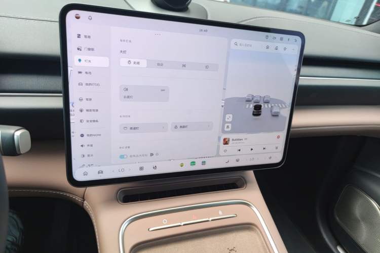 Used Nio ES6 2025 75 kWh
